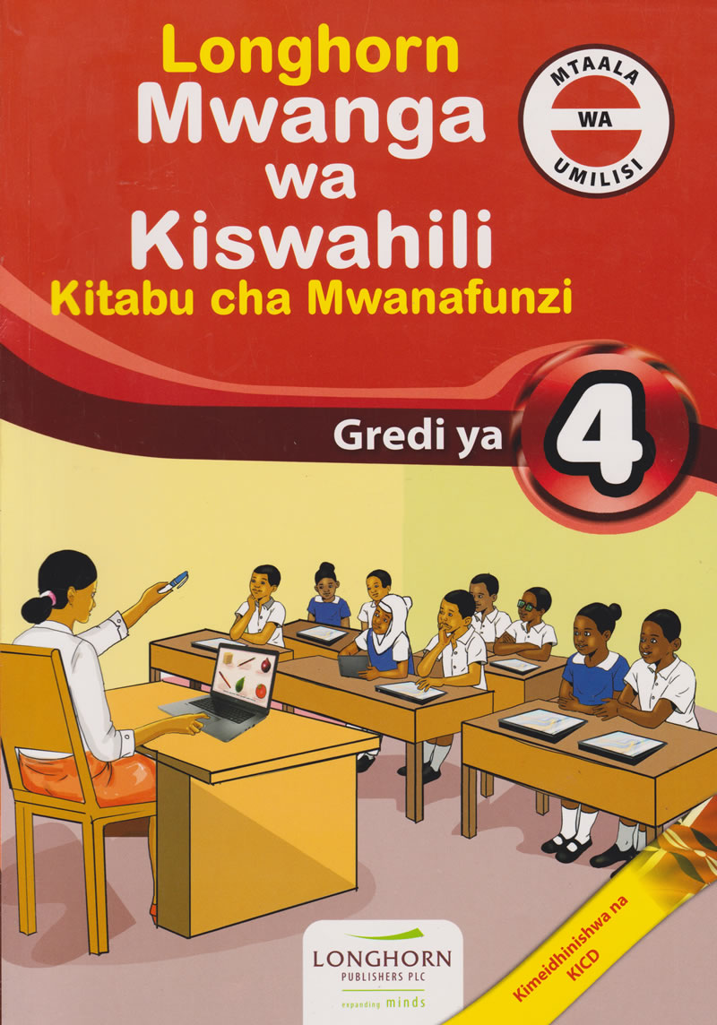 Class 4 - KISWAHILI