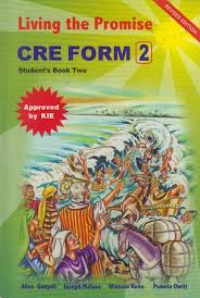 form1-kisw